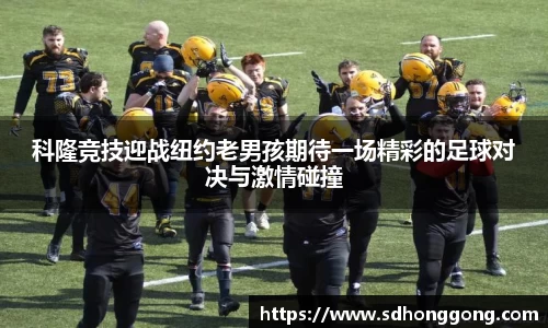 zoty中欧官方app下载