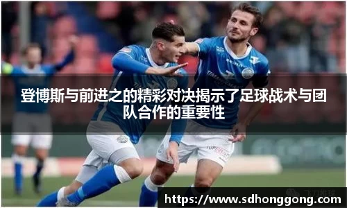 zoty中欧官方app下载