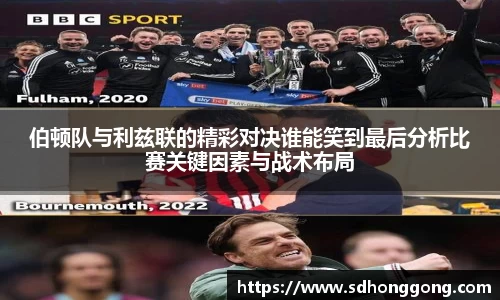 zoty中欧官方网站
