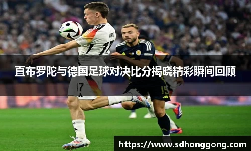 zoty中欧官方网站