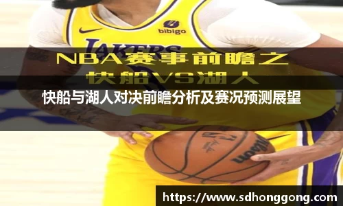 zoty中欧官方app下载