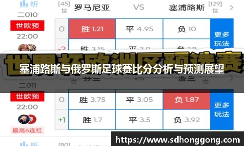 zoty中欧官网
