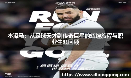 zoty中欧