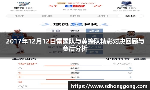 zoty中欧