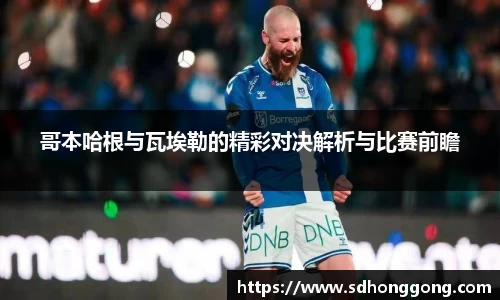 zoty中欧官方网站