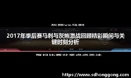 zoty中欧官网