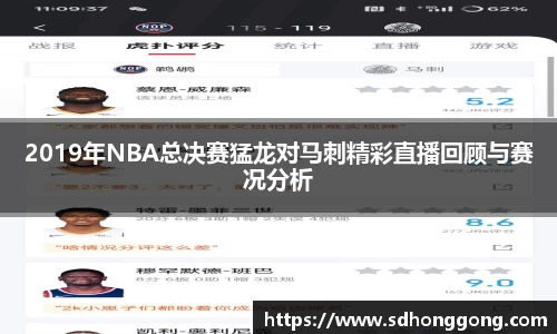 zoty中欧官方app下载