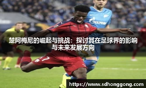 zoty中欧官方app下载