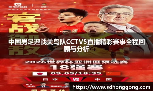 zoty中欧官网