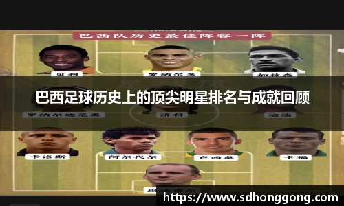 zoty中欧官方网站