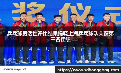zoty中欧官方app下载