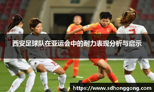 zoty中欧官网