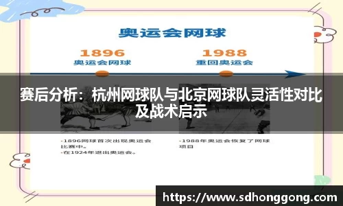 zoty中欧官方网站