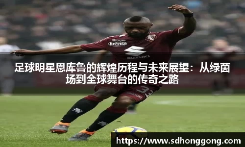 zoty中欧官网