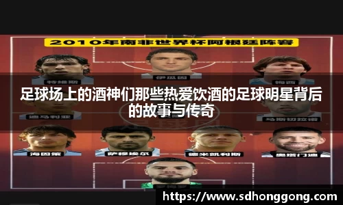 zoty中欧官方网站