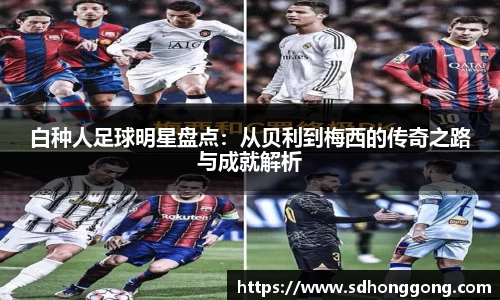 zoty中欧官方网站