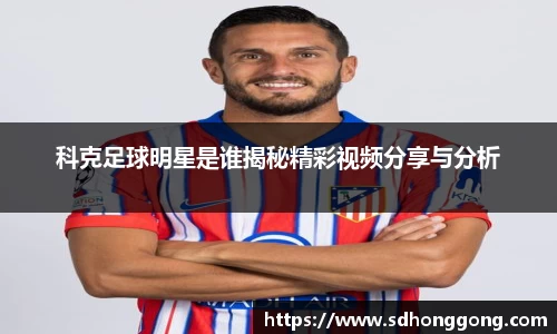 zoty中欧官方app下载